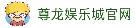 APP下载